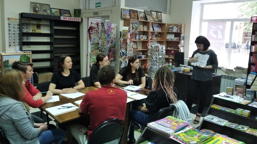 «Брянскнига» снова проводит познавательные мастер-классы