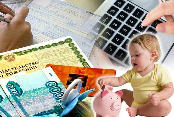 Отделы социальной защиты  Брянской области с 10 августа будут работать в  стандартном режиме