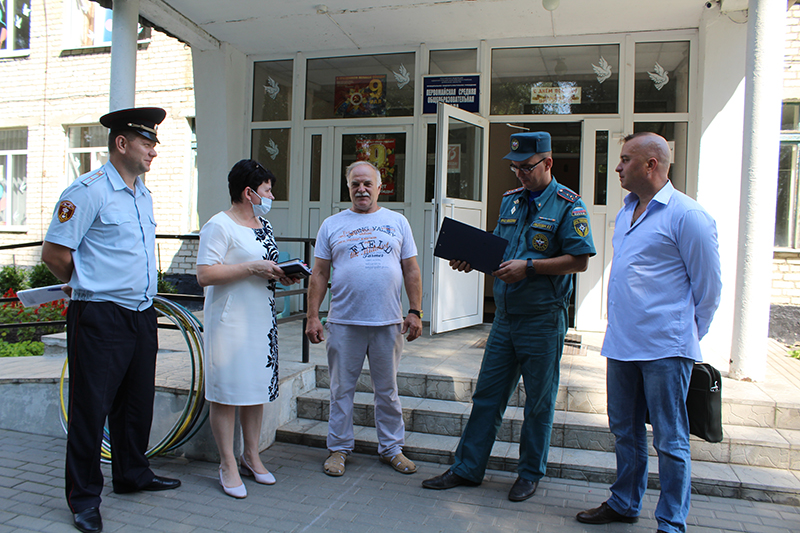 В преддверии нового учебного года