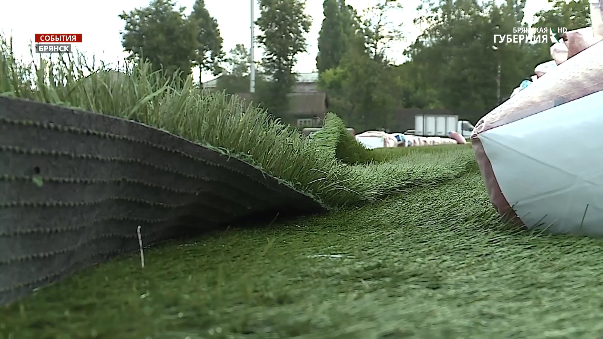 Современный образ приобретает стадион «Спартак» в Фокинском районе Брянска