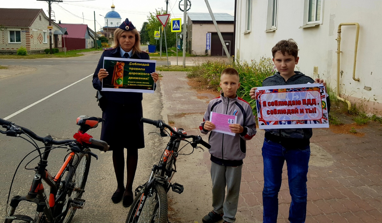 Карачевские полицейские проводят мероприятия для юных велосипедистов