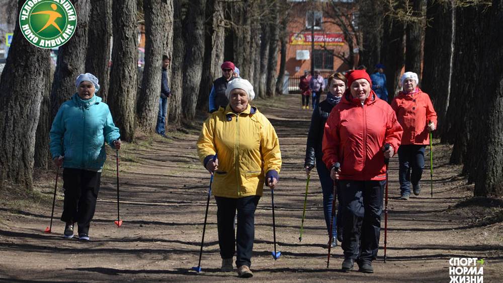 В Брянске пройдут соревнования по фоновой ходьбе «Человек идущий»