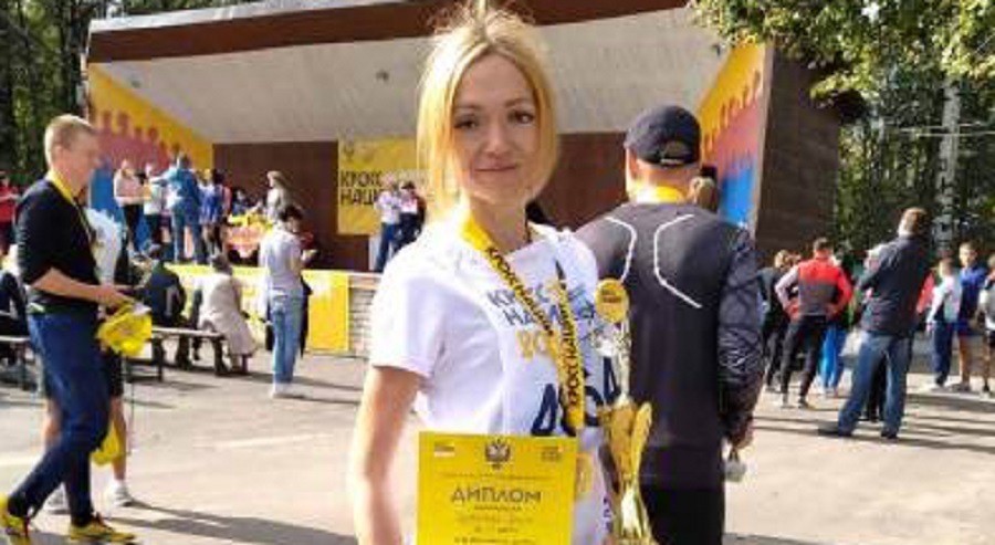 В Брянске победила в забеге «Кросс нации-2020» сотрудница уголовно-исполнительной системы Елена Чудакова