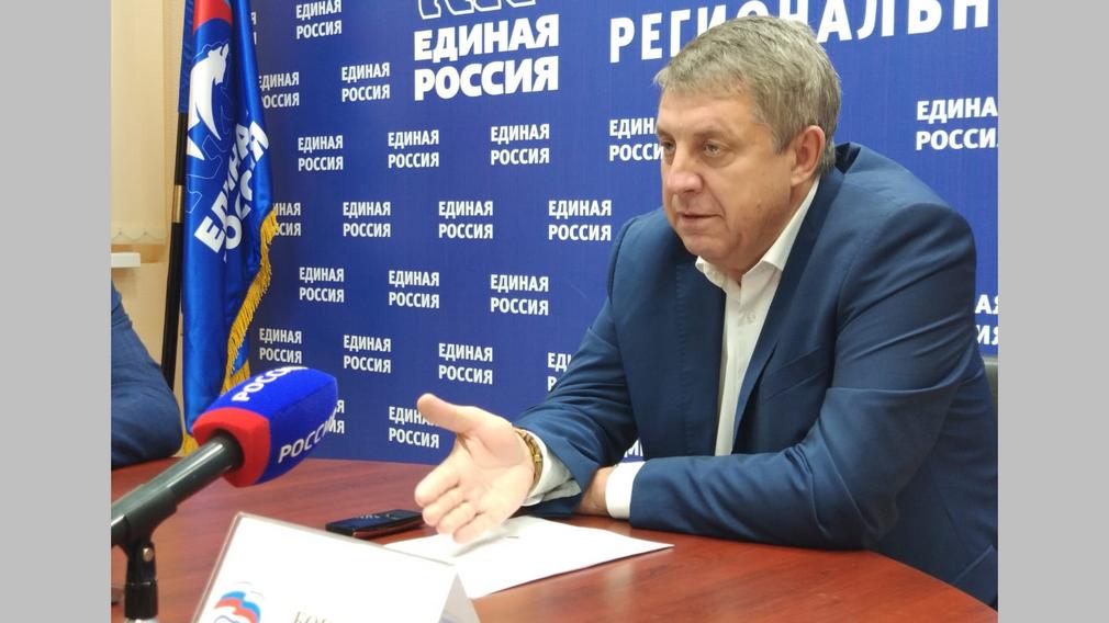 Александр Богомаз рассказал о перспективах развития Брянщины на следующие 5 лет