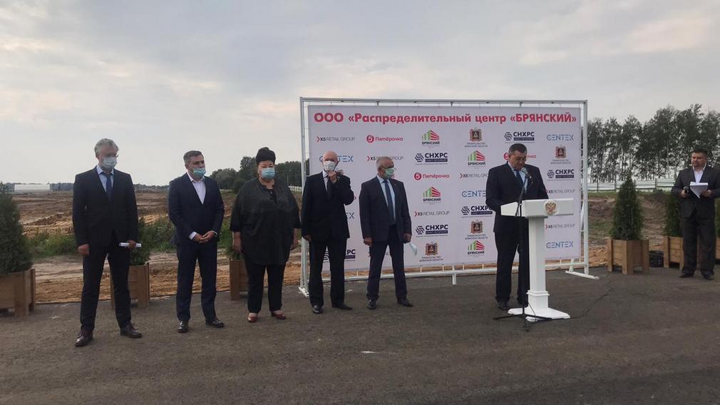 Под Брянском начали строительство Распределительного центра  «Брянский»