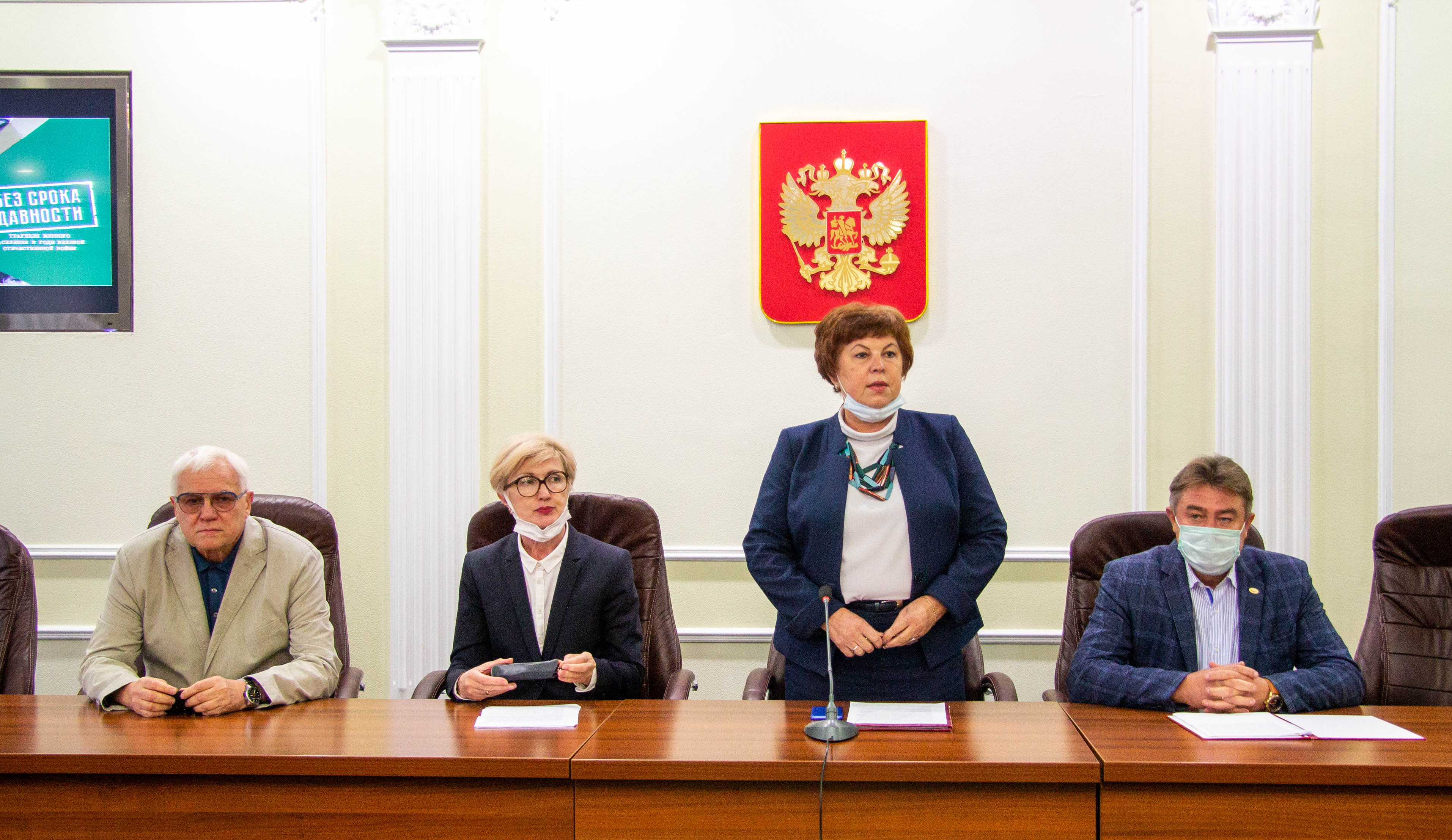 Участие в проекте «Без срока давности»