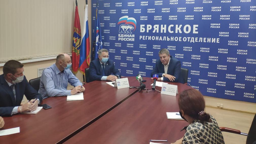 Александр Богомаз выразил слова огромной благодарности брянцам за доверие