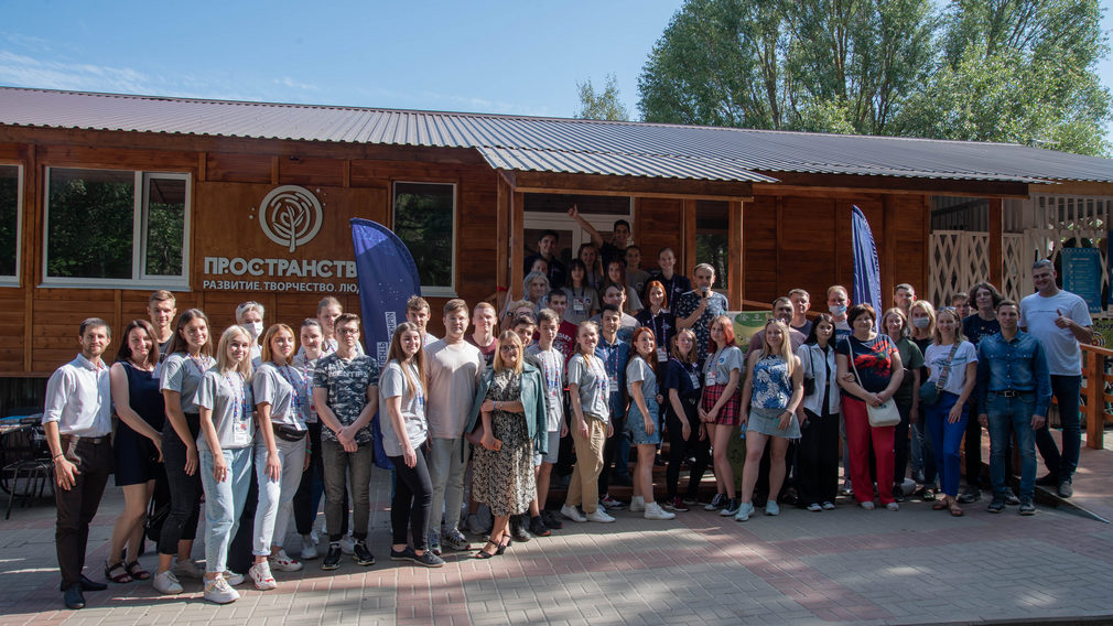 В ЦПКиО имени 1000-летия Брянска открылся культурно-образовательный центр «Пространство»