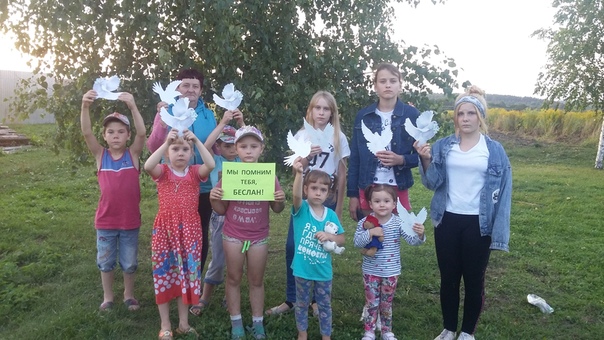 Согласинская библиотека провела акцию памяти «Мы помним тебя, Беслан!»