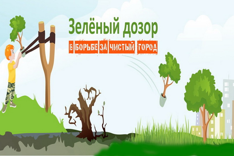 Сезон охоты на нарушителей продолжается — смартфон ждет своего владельца