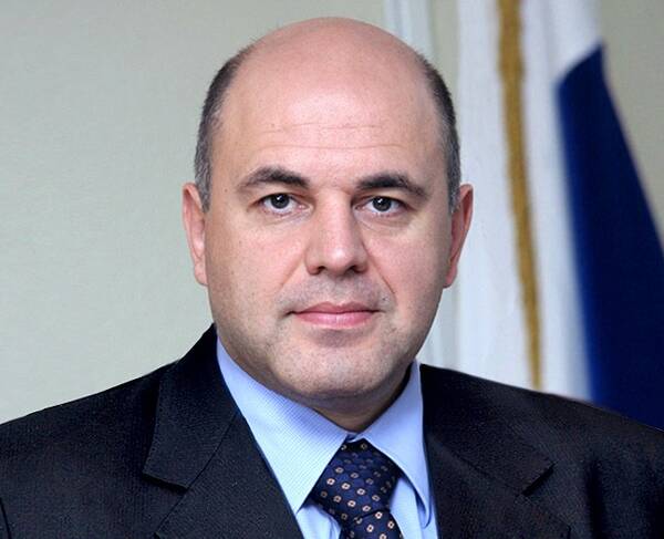 Премьер-министр РФ Михаил Мишустин поздравил брянского губернатора Александра Богомаза с избранием