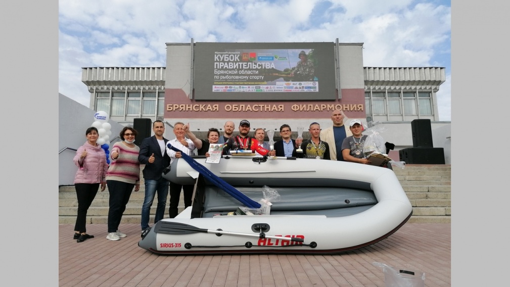 Брянский  чемпионат по рыбной ловле подошел к концу