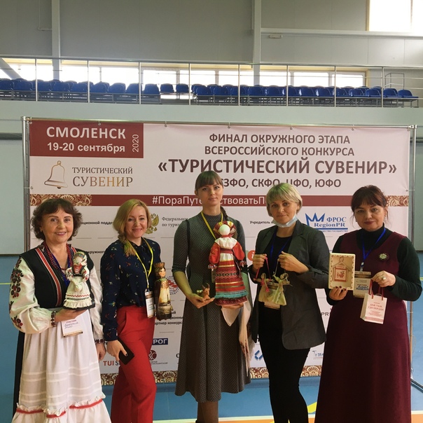 Народные мастера Брянщины заняли призовые места во Всероссийском конкурсе «Туристический сувенир»