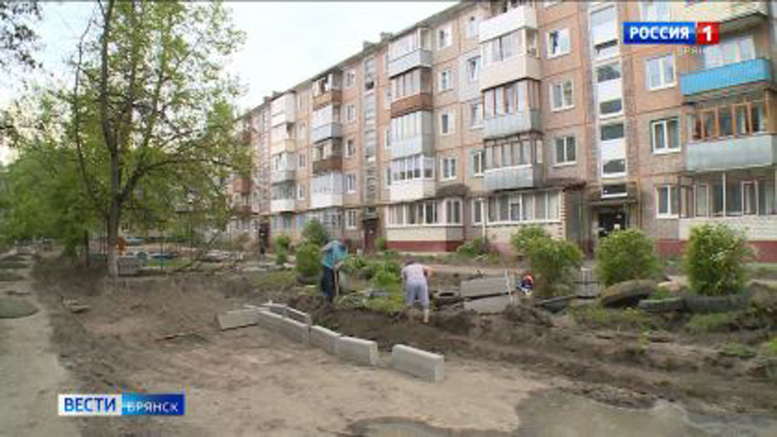 В Брянске в 2021 году продолжат благоустраивать общественные территории