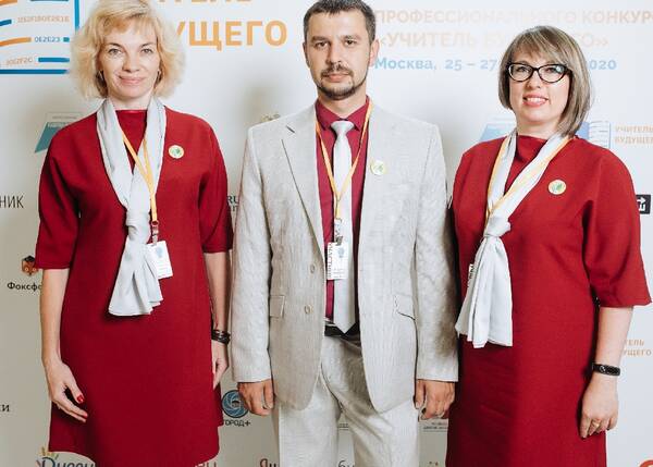 За выход в финал конкурса «Учитель будущего»  брянские учителя борются