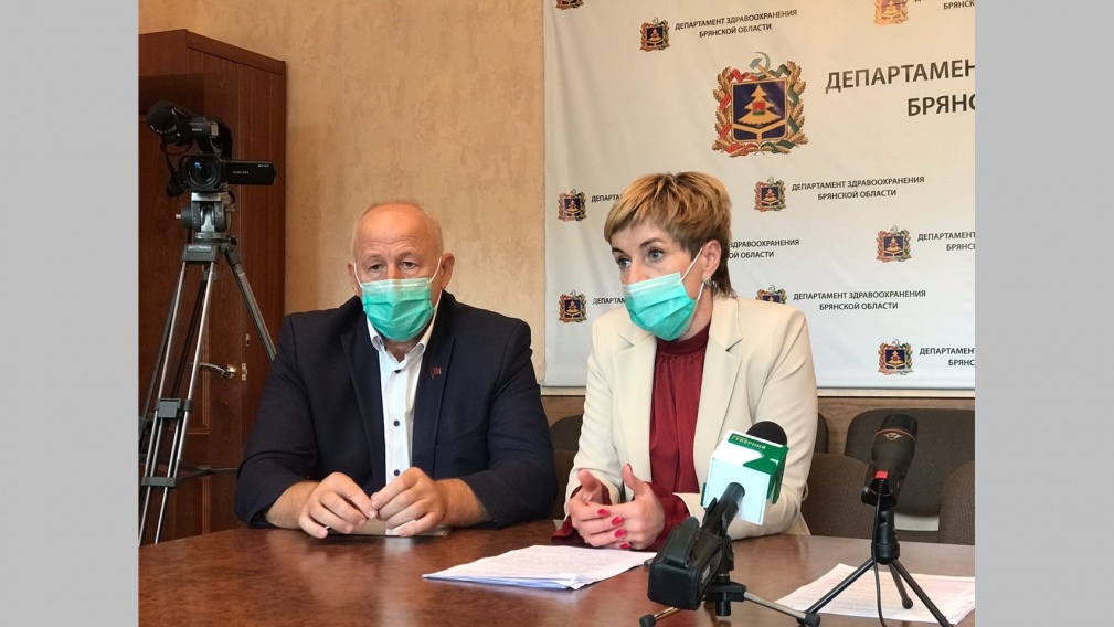 В Брянске состоялась пресс-конференция медиков