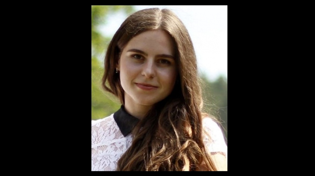 Брянская студентка БГИТУ удостоена стипендии  правительства России