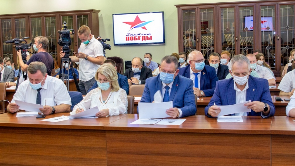 На Брянщине было подготовлено 347 площадок для участия в акции «Диктант Победы»