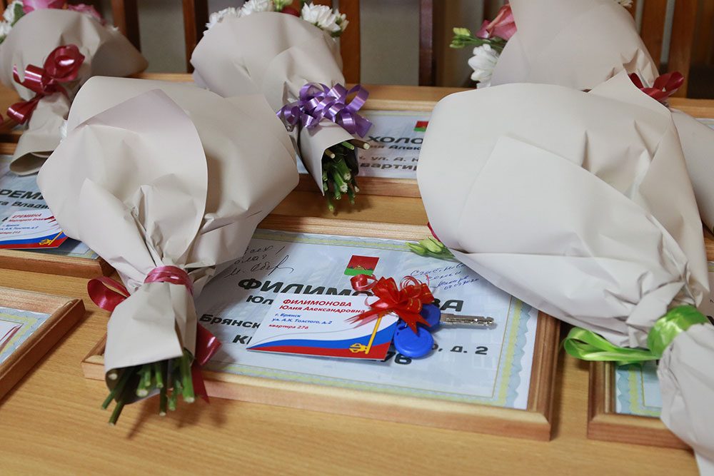 В этом году брянские дети-сироты получат 61 квартиру