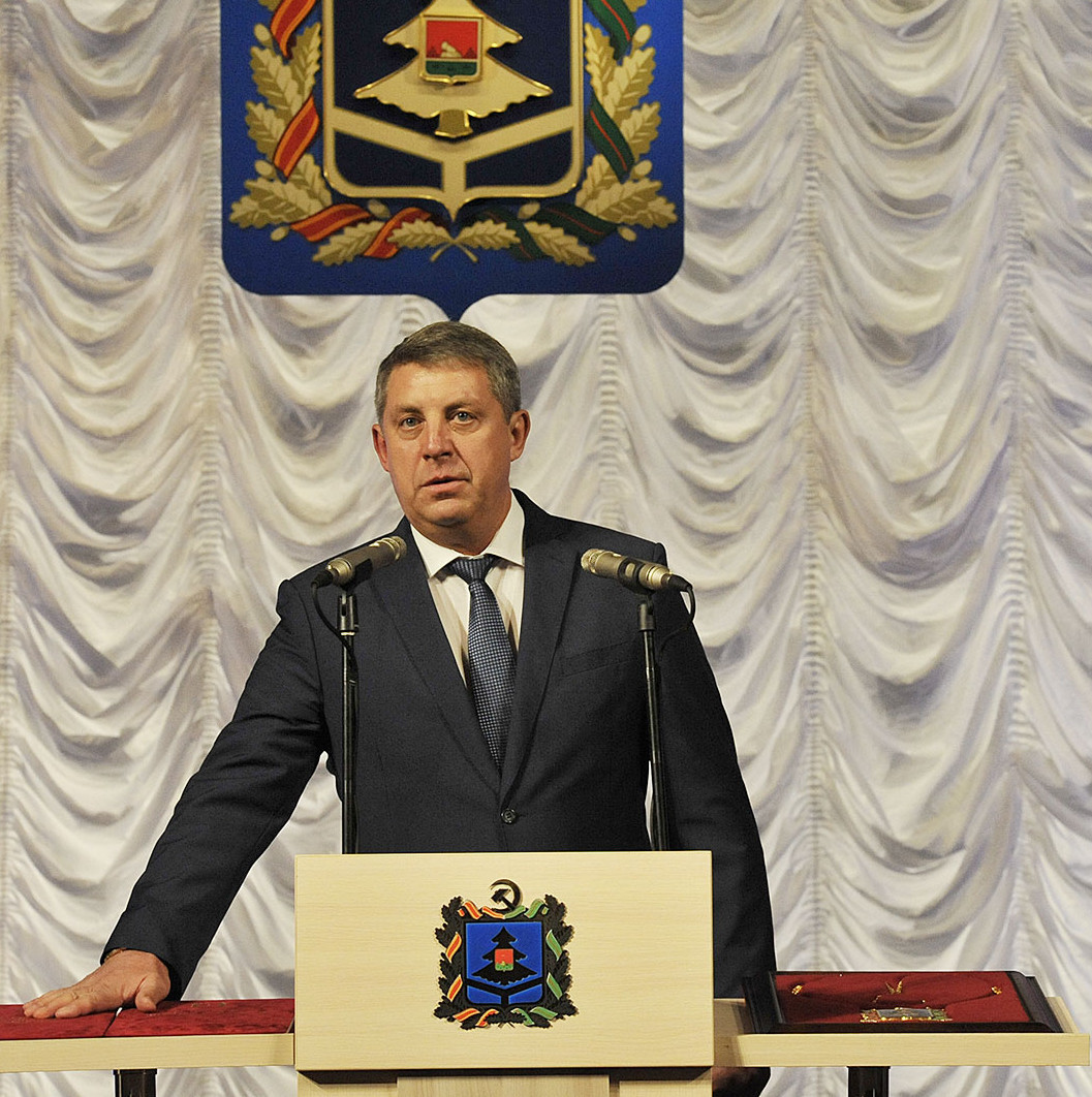 Вступление в должность губернатора Александра Богомаза транслирует «Брянская Губерния»