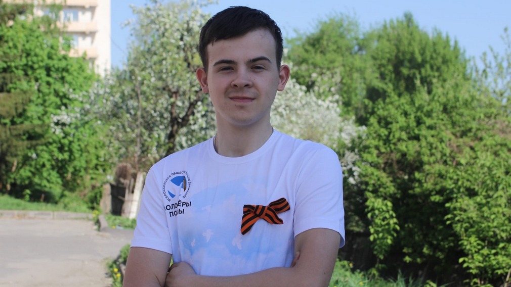 Брянский студент Владимир Банитов победил в конкурсе «Атом рядом»