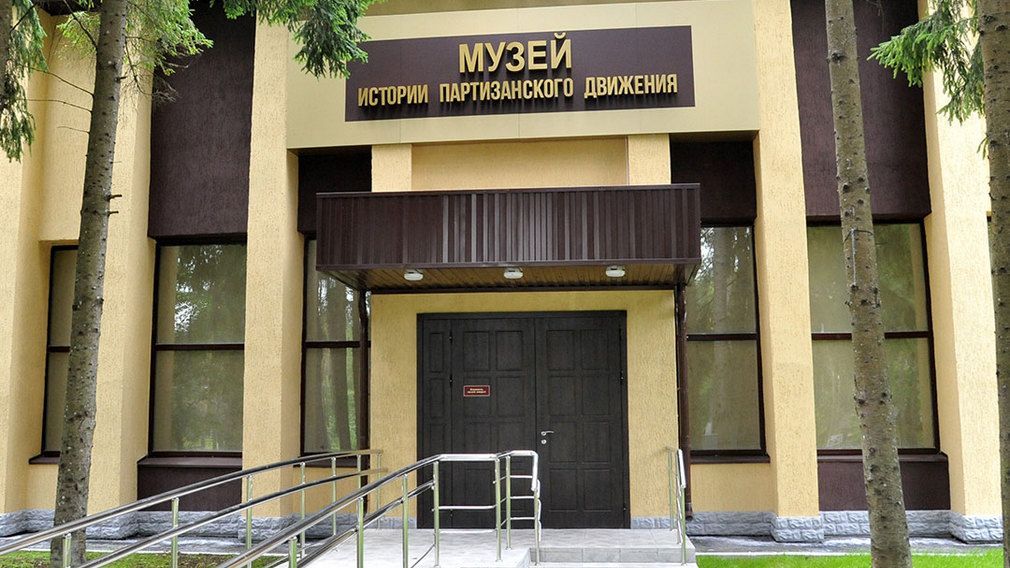 Команда «Красные звезды» из Москвы  посетила Партизанскую поляну