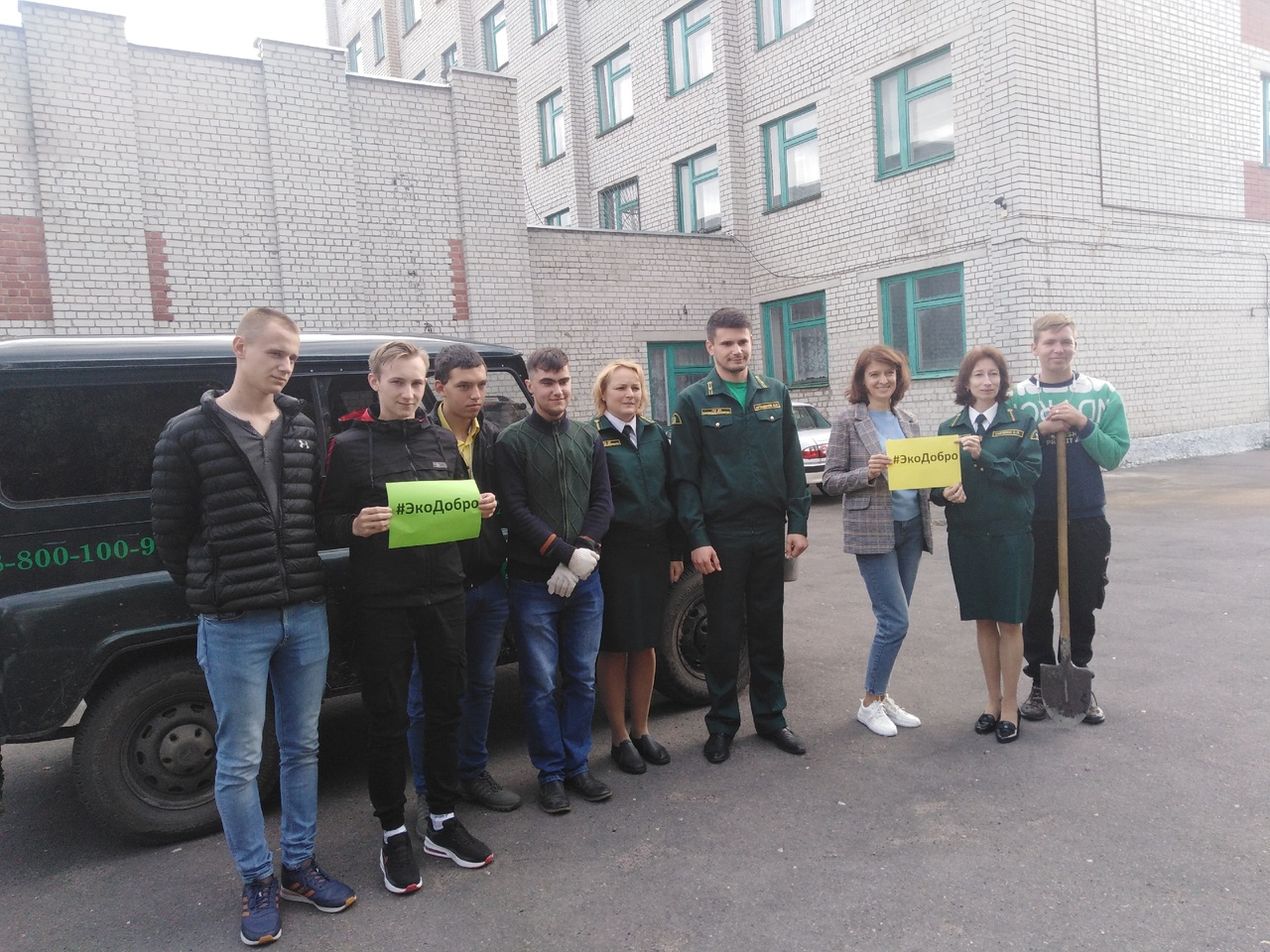 «Экодобро» от карачевских студентов