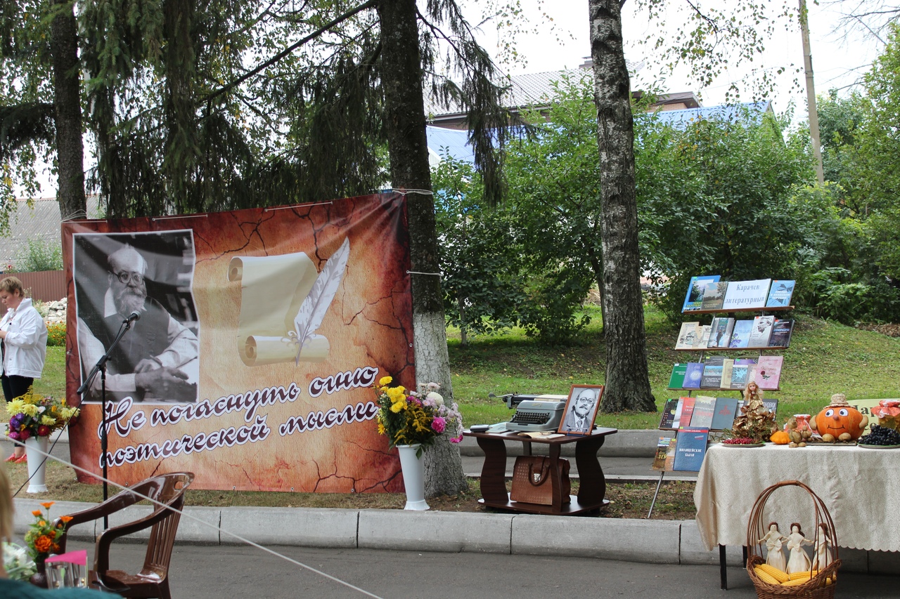 Все мы – искры одного огня