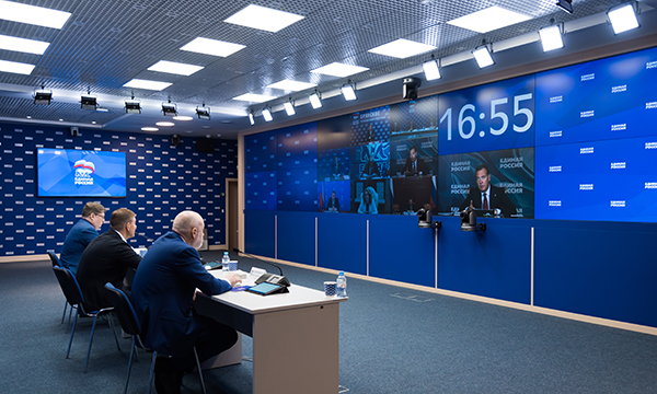 Дмитрий Медведев провёл онлайн-совещание посвященное социальным задачам партии «Единая Россия»