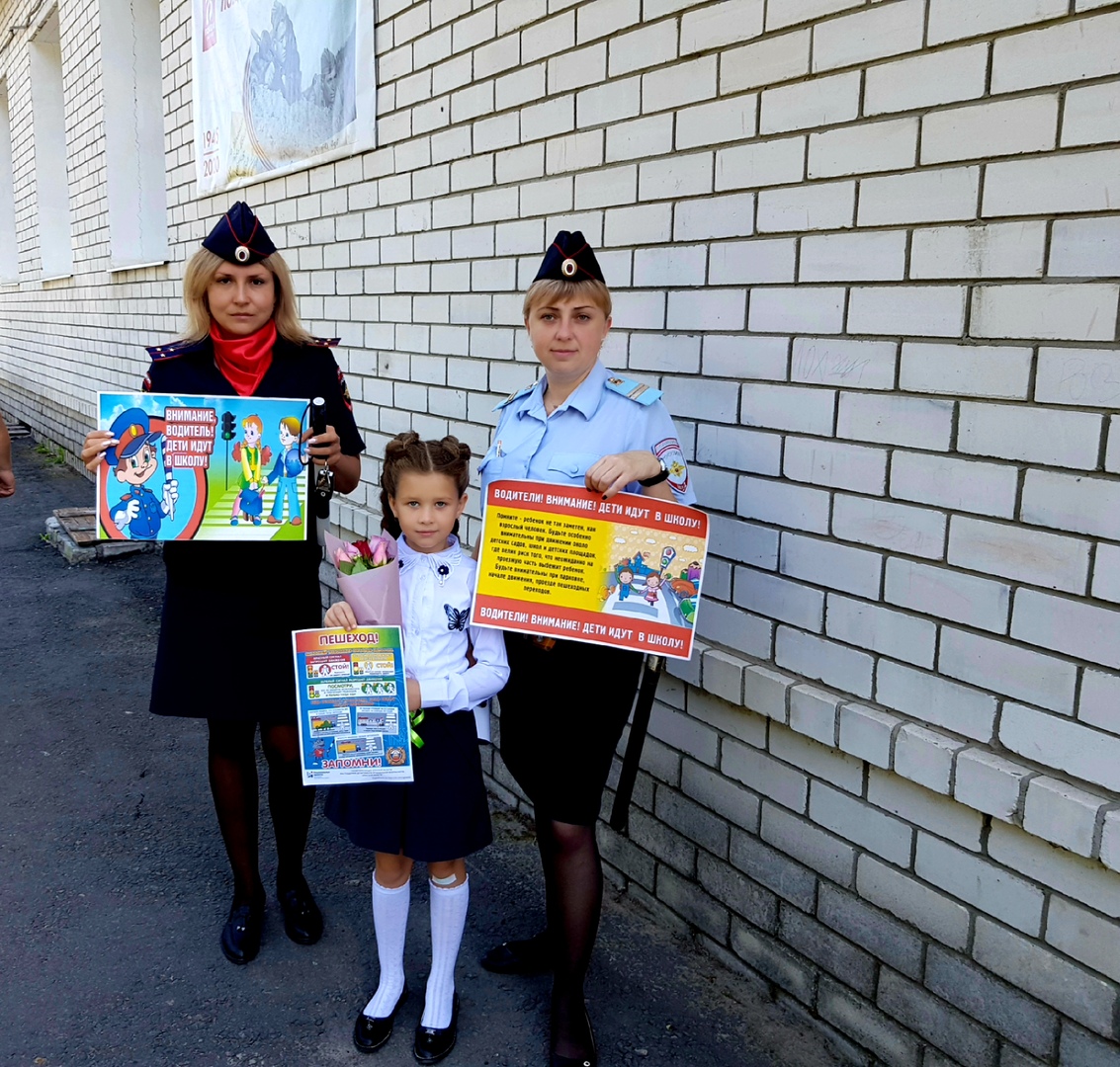 Карачевские госавтоинспекторы обратились с призывом быть осторожными на дороге