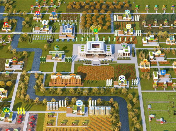 На онлайн-выставке «Золотая осень — 2020» представили свою продукцию брянские предприятия