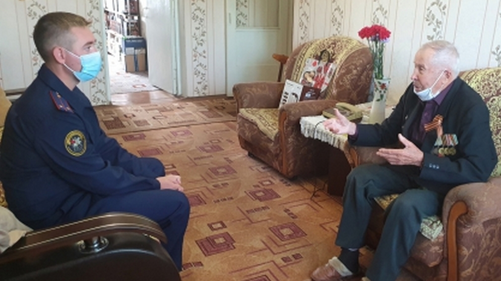 Брянские следователи участвуют в акции «Спасибо каждому ветерану»