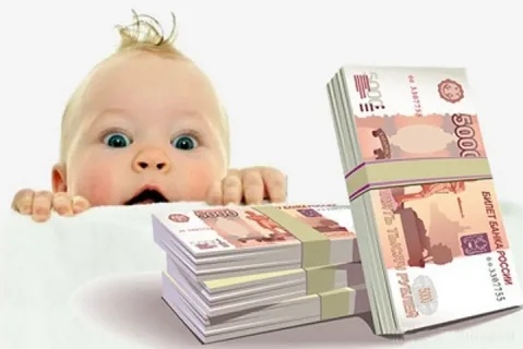 Информация о предоставлении мер социальной поддержки в Карачевском районе