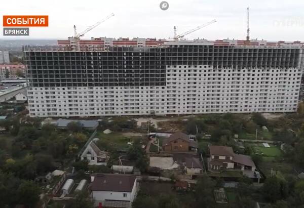 В правительстве Брянской области обсудили защиту прав дольщиков