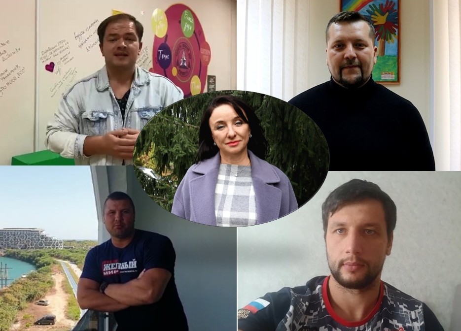 Брянские участники акции #МыВместе поздравили учителей с профессиональным праздником