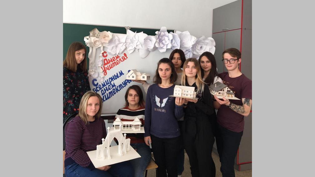 Брянский строительный колледж празднует День архитектора