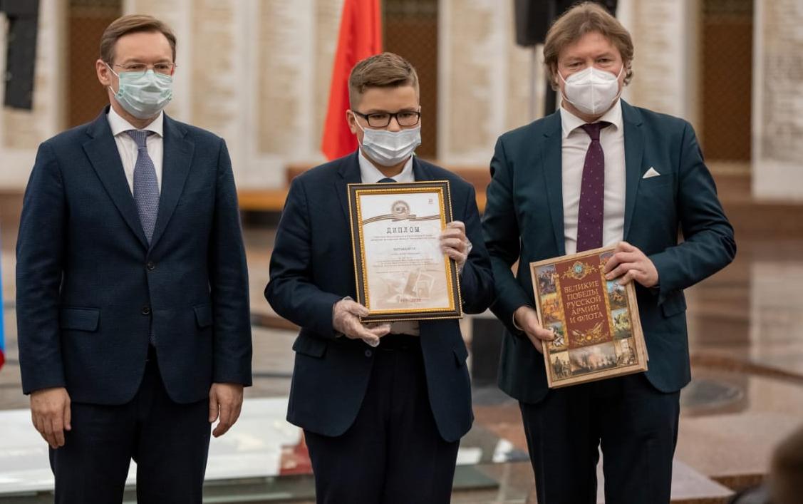 Брянские ученики заняли 3-е место в конкурсе «Семейные фотохроники Великих войн России»