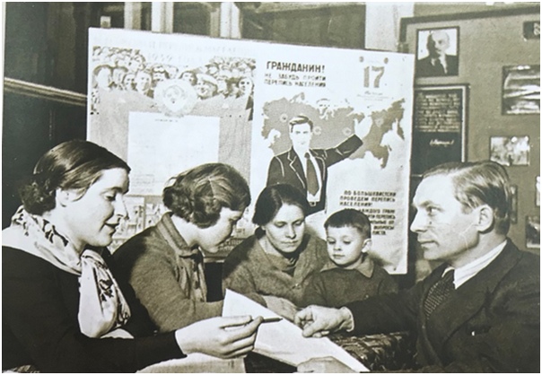 Брянскстат продолжает серию публикаций, посвященных истории переписей, проведенных в России