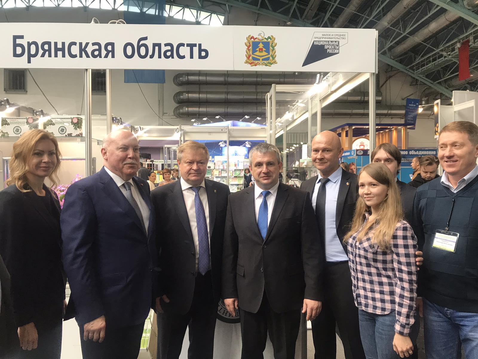 На выставке «Белагро 2020» в Минске представлена экспозиция брянского АПК