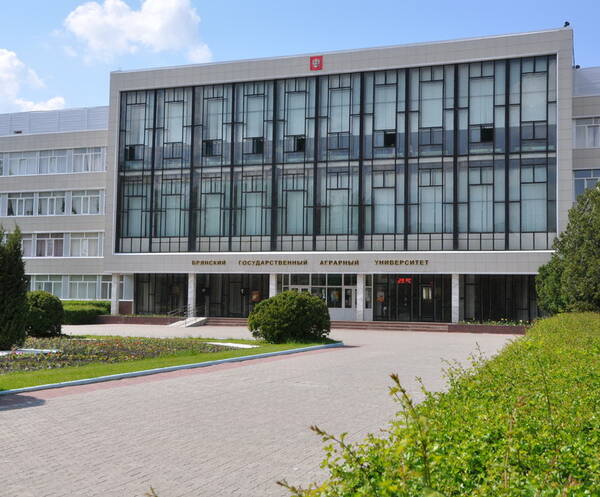 Брянский агроуниверситет является одним из лучших по оценке Минсельхоза