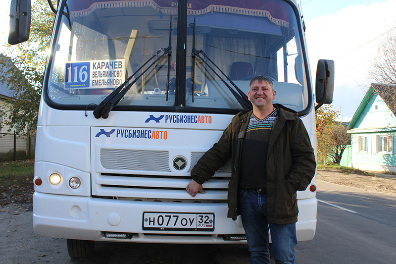 Руль автобуса в надежных руках