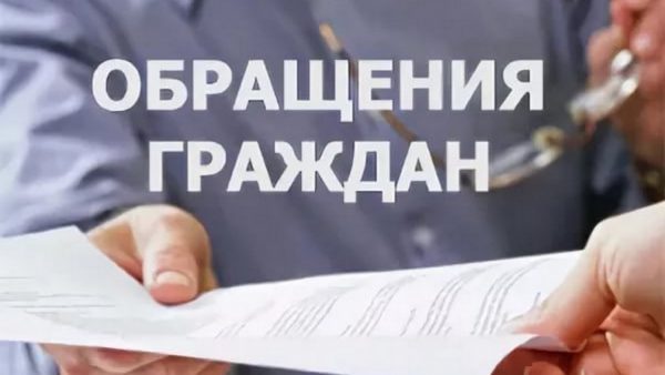 Жители Брянщины могут принимать участие в обновлении территорий