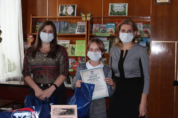 В Суземке наградили победителей патриотической акции «Письмо Победителю»