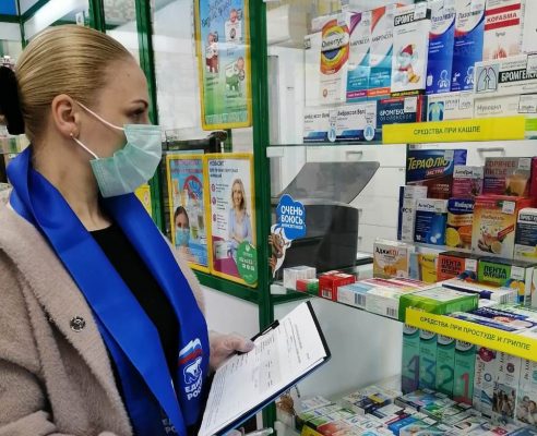 В Брянском регионе прошел мониторинг соблюдения цен на препараты от COVID-19