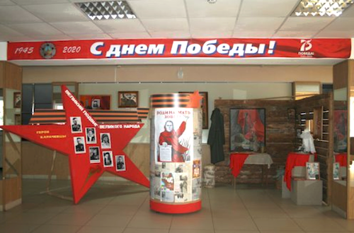 Карачевский РДК получил грант