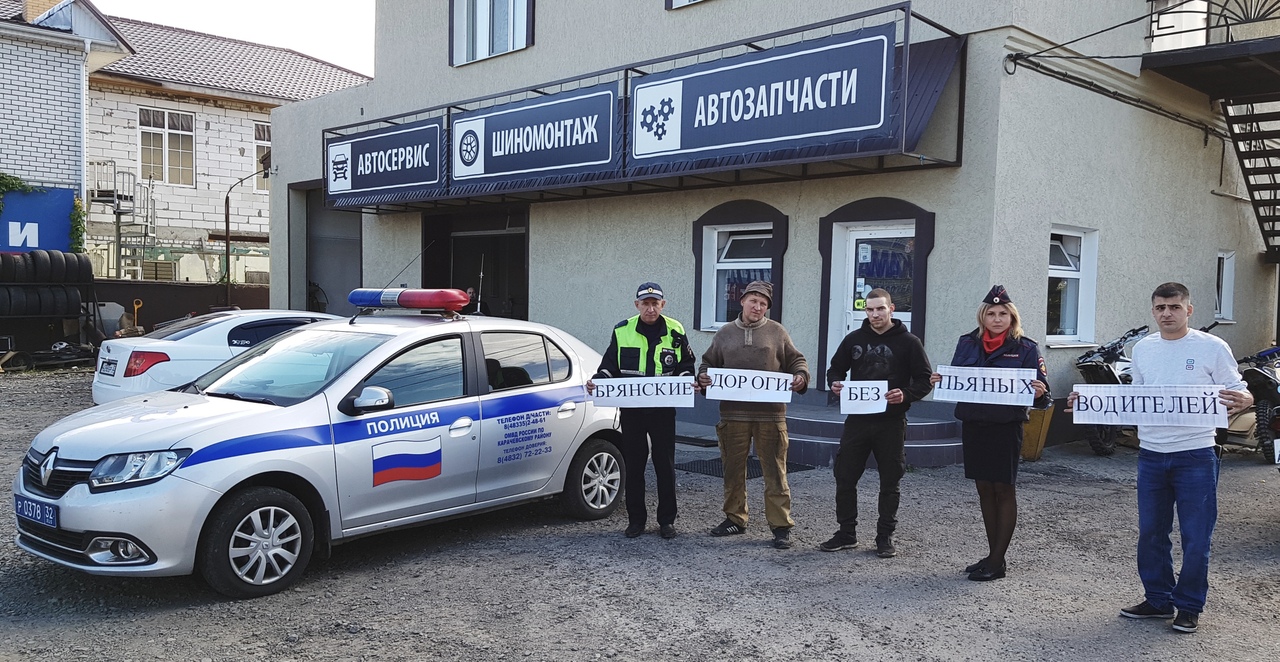 Карачевские полицейские против пьяных водителей