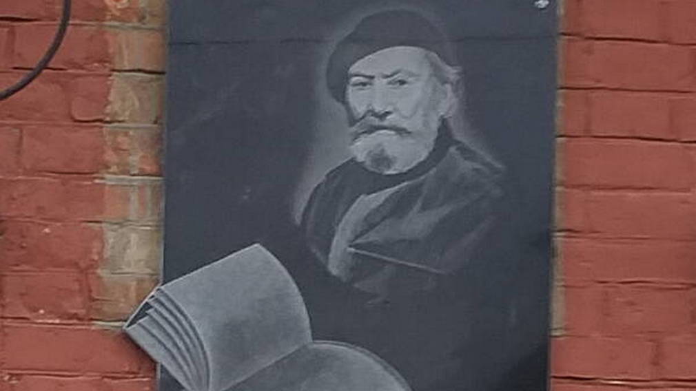 В Стеклянной Радице установили мемориальную доску Валентину Динабргскому