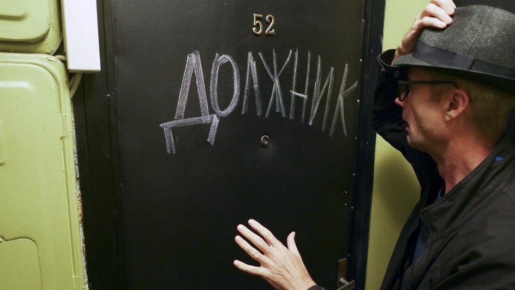 Брянские УК задолжали порядка 200 миллионов только за тепло