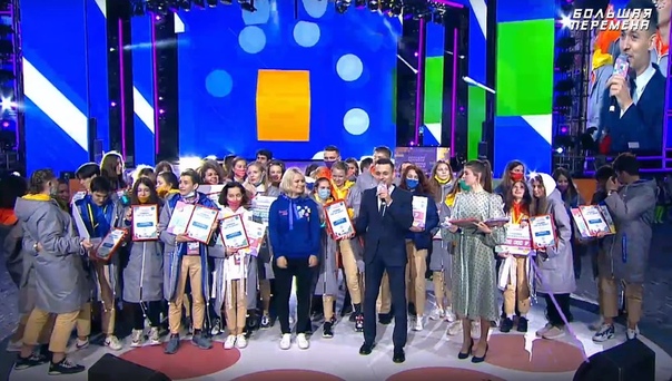 Каждый из 9 брянских школьников получит по 200 тысяч рублей за победы в Артеке