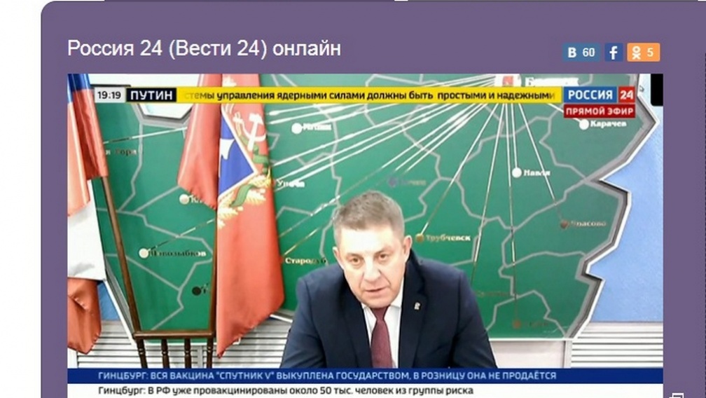 В брянские госпиталя белорусские производители поставляют кислород
